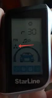 Старлайн а93 горит