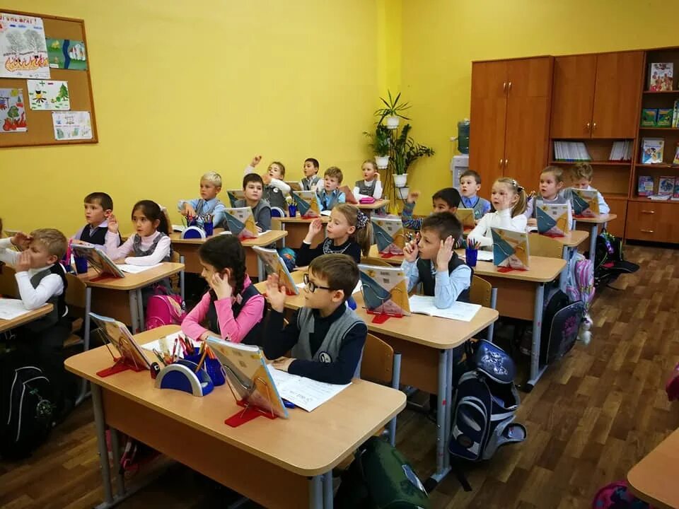 Ученика 5 г класса. Школа 463 Москва. Класс 6г с учениками. Школа 463 классы. 4г класс школа.