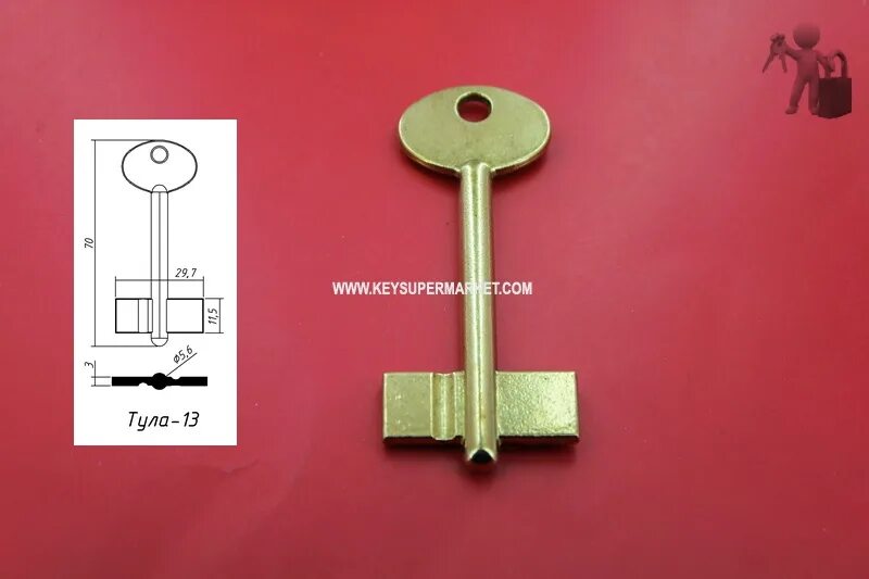 Ключ тула. Ключ. Ключи тула. Брелок "ключ от челябинска". Ключ флажковый портальный 0,6 мм.