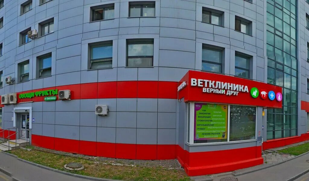 Ул нижняя д 14 индекс. Ул нижняя д 14 индекс. Ул. Нижегородская, 29/33, бц нижегородский, 21 подъезд. Ул нижняя д 14 индекс.