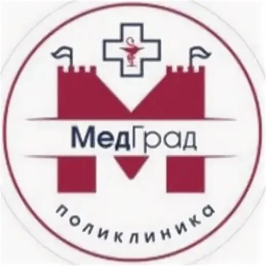 Медград старая купавна сайт. Медград старая купавна. Медград анапа. Кирова, 2. Мед центры в старой купавне.