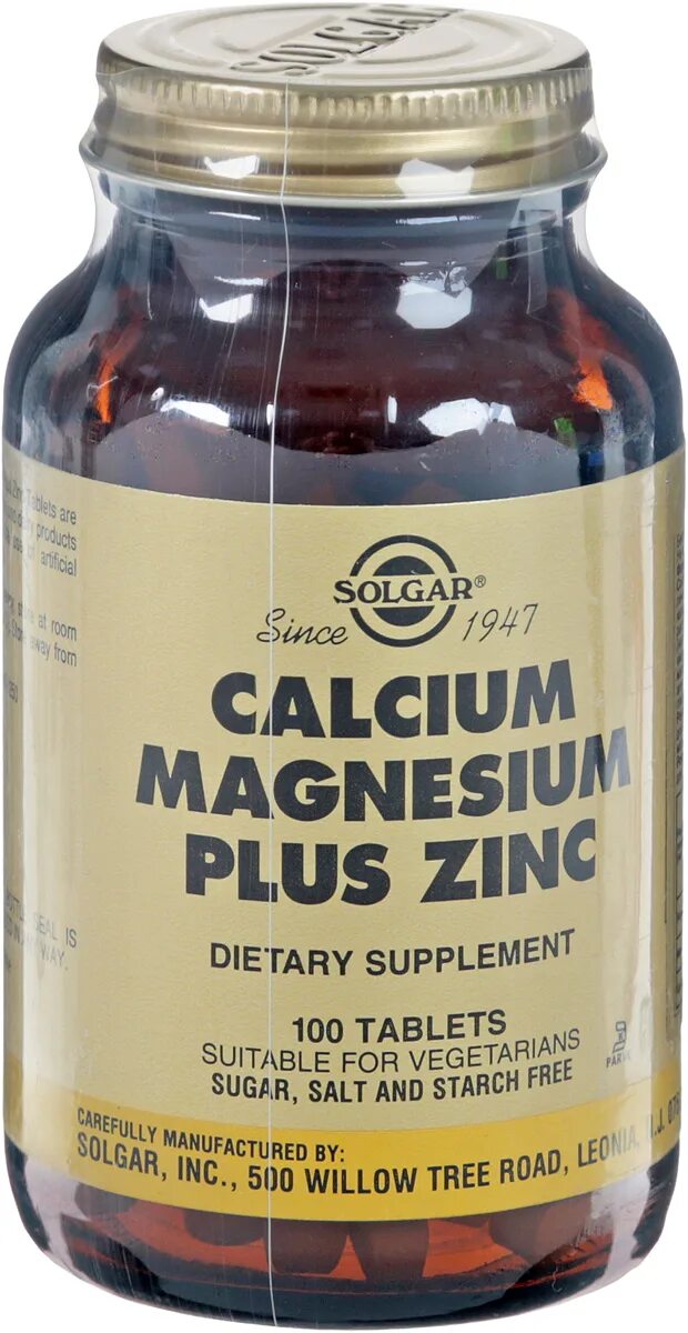 Купить витамин кальций магний. Solgar магний цинк. Solgar витамины Calcium Magnesium. Витамины Солгар кальций магний цинк. Витамин кальций цинк Solgar.