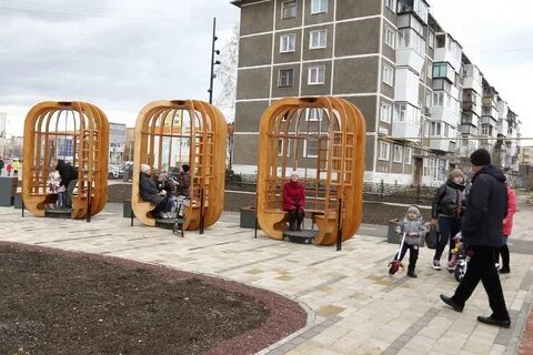 Сайт жкх каменск уральский