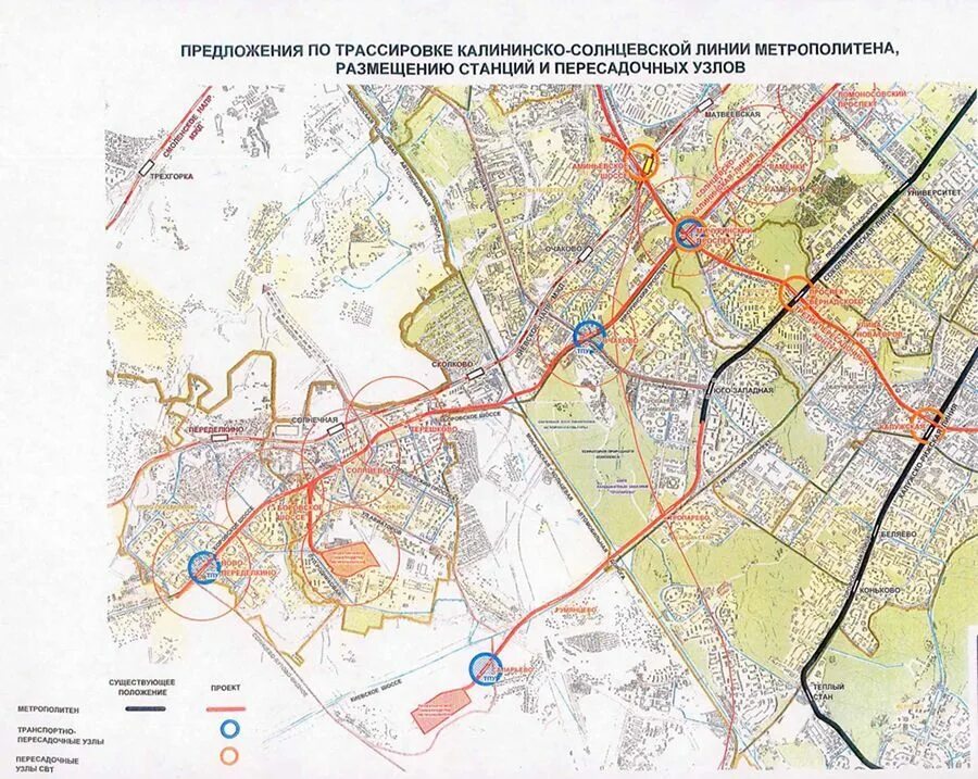 Калининско-Солнцевская линия метро схема. Солнцево-Калининская линия метро. Калининско Солнцевская линия метро Солнцево. Калининско Солнцевская линия Рассказовка. Сокольническая линия какой линии