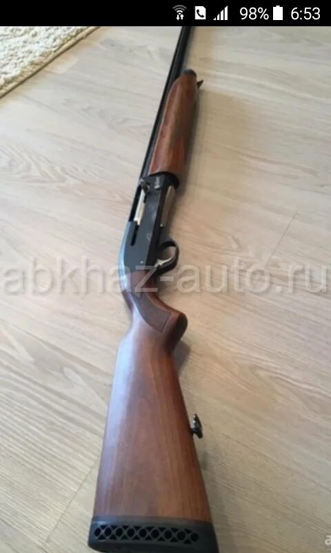 Какую пятизарядку