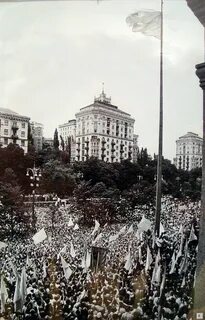 Июль 1990 года