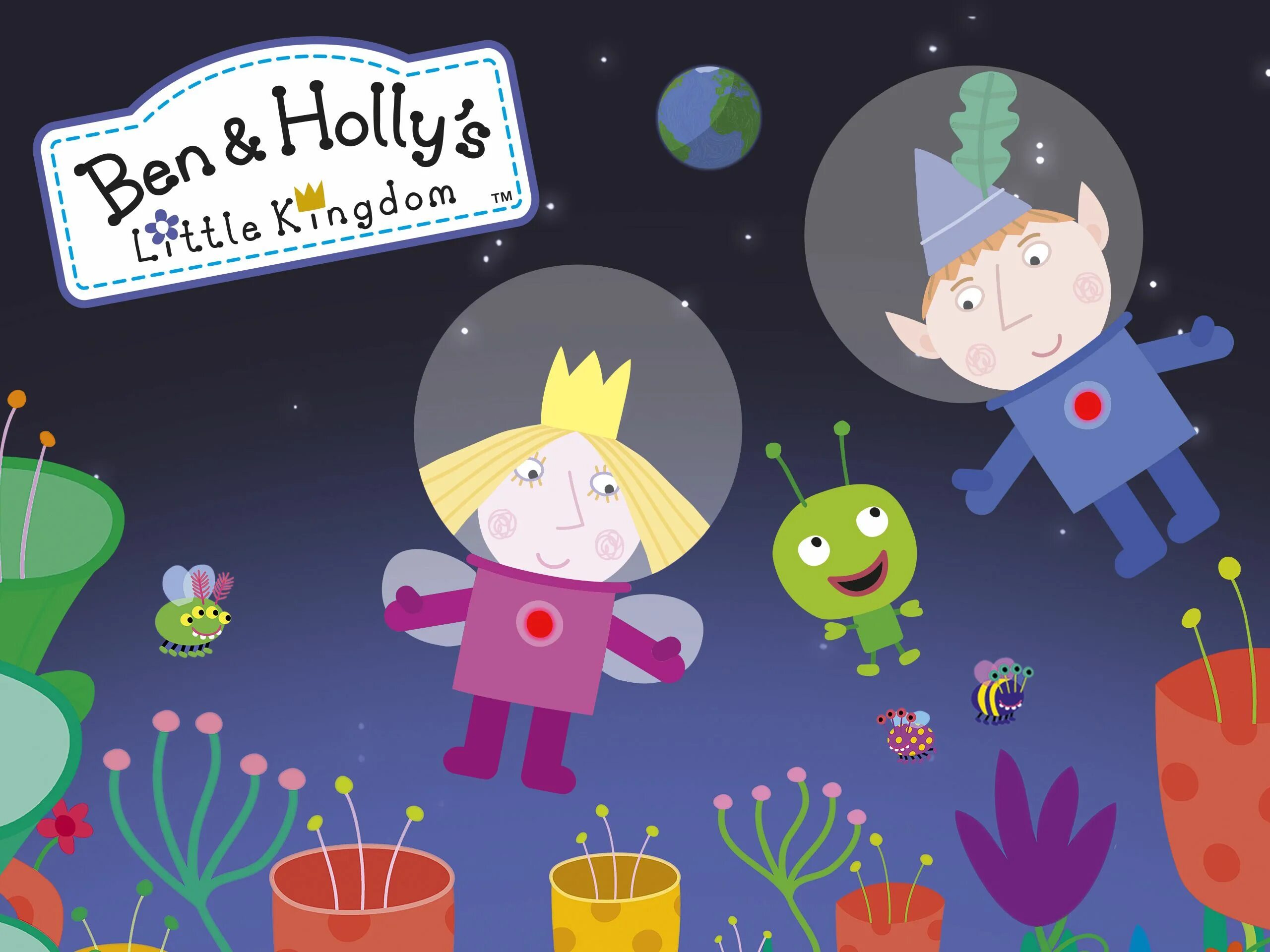 Ben and holly s little. Бен и Холли. Бен и Холли арт. Ben and Holly's little Kingdom. Бен и Холли заставка.