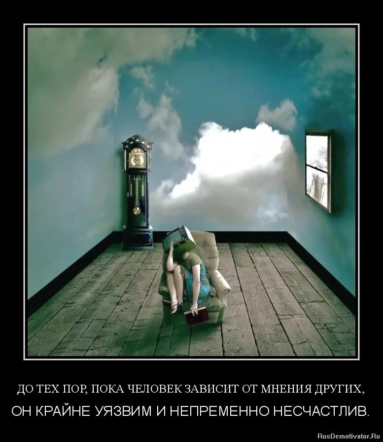 нежная женщина. весна счастье. собственный непременно. мудрые мысли. умейте говорить спасибо тому что осталось за спиной.