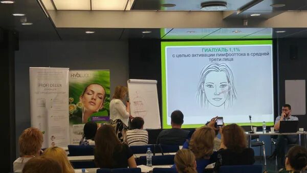 Инструктор автошколы. Форум инструкторов. Форум инструкторов. Сергей пачай инструктор. Форум инструкторов.