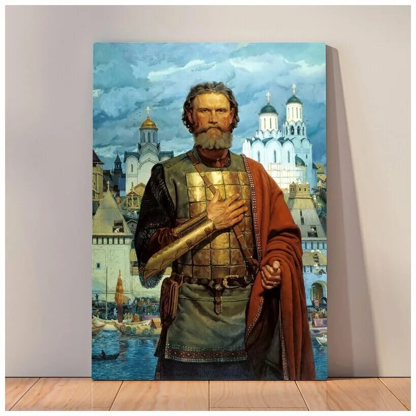 Картину донского. Картину донского. Картину донского. Картину донского. Картину донского.