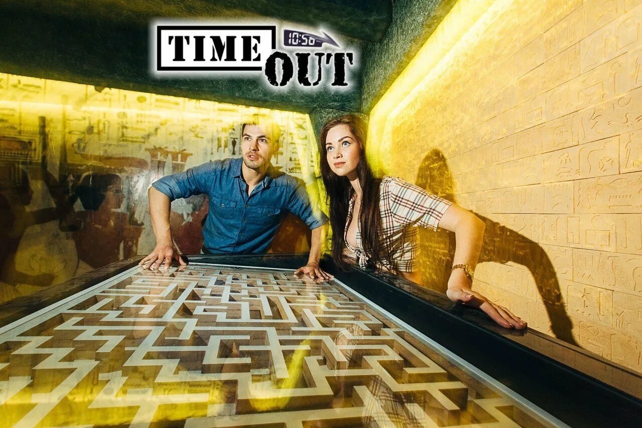 Формат реалити. The time квест. Timeout Нижний Новгород квест. Квест на улице. Escape reality.