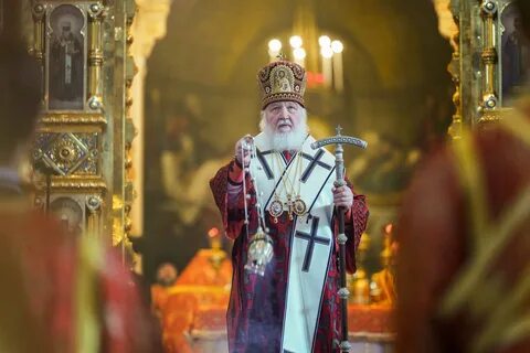 День святого патриарха