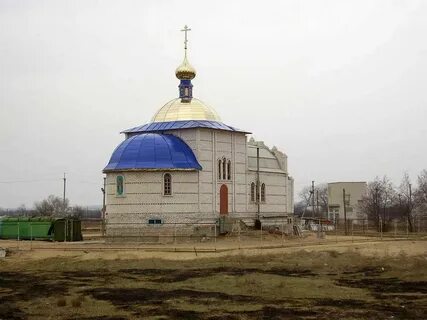 Погода в поселке луганском