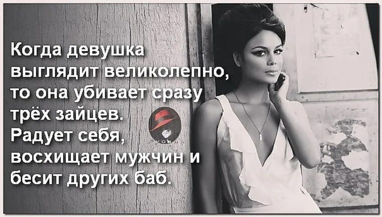 Хочешь три сразу