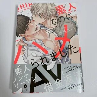 Bl 漫 画 お む つ - acg.is.
