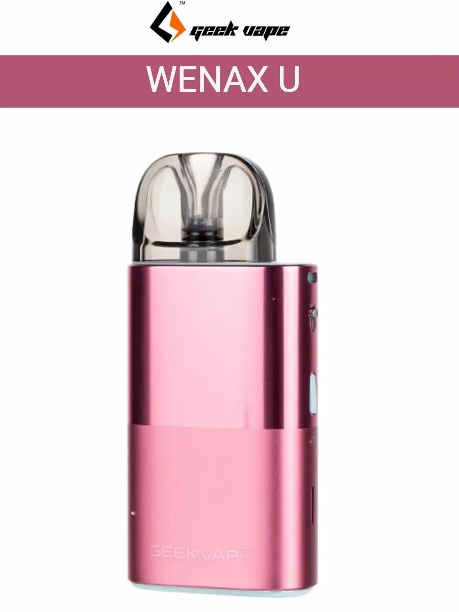 Geek Vape wenax u 1000 Mah pod Kit. Geek Vape wenax u pod Kit 1000 Mah - Sky Blue. GEEKVAPE wenax. Набор Geek Vape wenax k2 pod 1000mah Kit. Гиквейп венакс