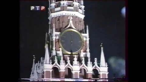 Прямой эфир 1 канал бой курантов