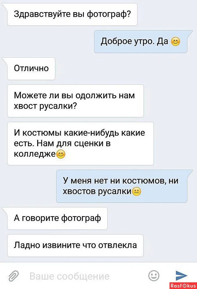 мочь отличный. приколы про работу в выходные. футболка самый лучший муж и папа. командир мы окружены. нахожусь в прекрасном возрасте и могу и хочу и знаю как.