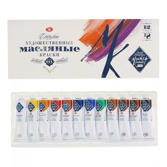 12цв. Краска масляная "мастер класс" набор 8 цв. Масляные краски невская палитра мастер класс. Акриловые краски camlin. Краски масляные художественные невская палитра "мастер класс",.