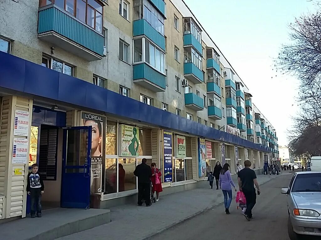 Проспект октября 53 а мтс уфа. Проспект октября 87 уфа парикмахерская. Проспект октября 87. Проспект октября 87. Магазин буратино тюмень.