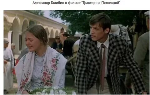 Трактир на пятницкой роли