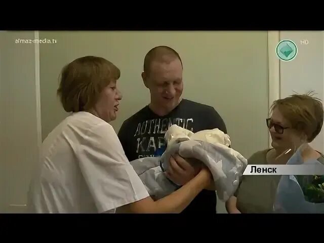 Роддом на ленской отзывы