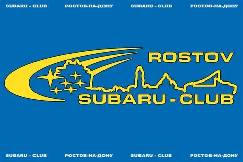 Клуб SUBARU-Club Ростов-на-Дону - DRIVE2