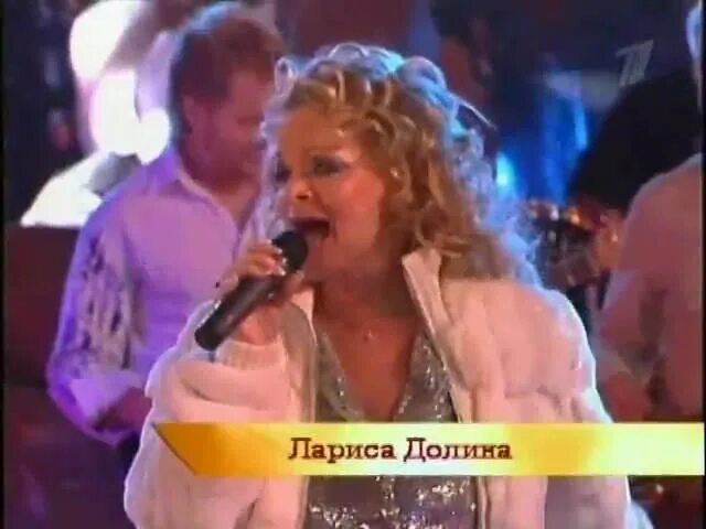 Долина дуэты. Вайкуле рандеву. Дуэт ларисы долиной. Дуэт ларисы долиной. Дуэт ларисы долиной.