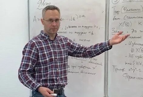 Вшэ математика курсы