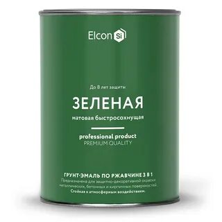 Матовые эмали по ржавчине