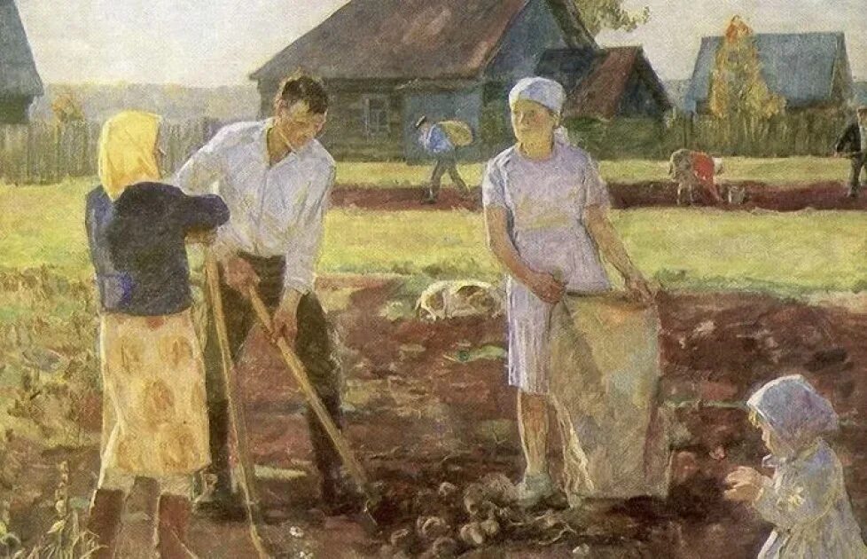 Труд и быт людей