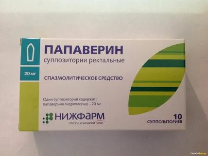 Папаверина гидрохлорид суппозитории ректальные инструкция