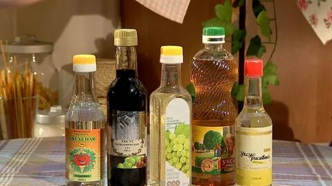 Уксус для сохранения цвета