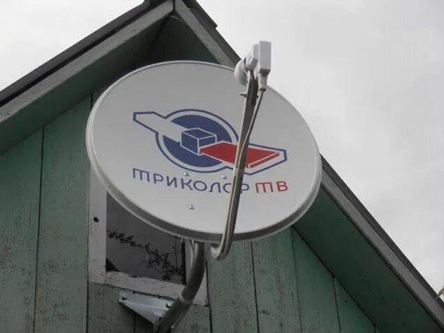 Установщик антенн. Ремонт антенн спб. Название магазина антенн. Радиолюбители спб. Ремонт антенн спб.