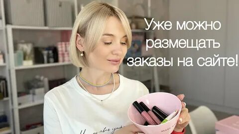 Бугела