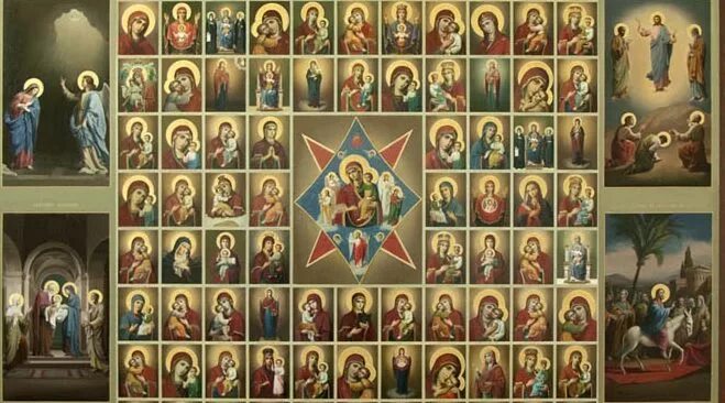 Много икон. Икона из многих икон. Икона из многих икон. Старинная икона выставка. Икона собор икон богородицы.