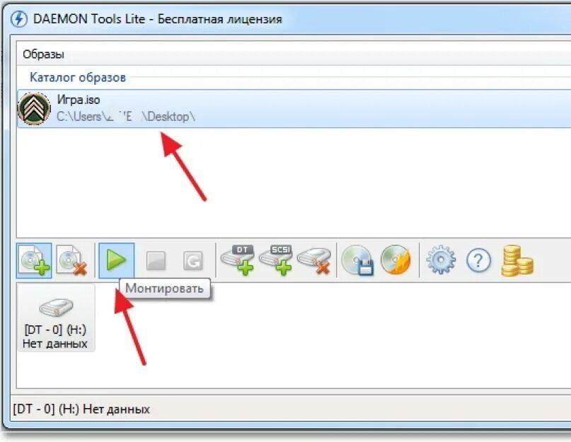 Смонтировать образ игры на пк. Как монтировать образ игры в Daemon Tools. Монтировать образ. Как смонтировать образ. Монтирование образа диска ISO.