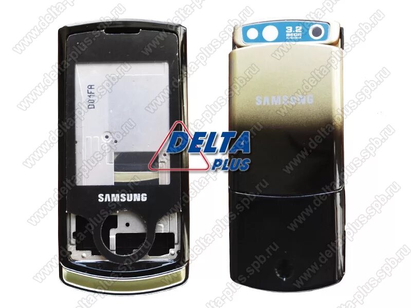 Brr 2p4s 5200d
