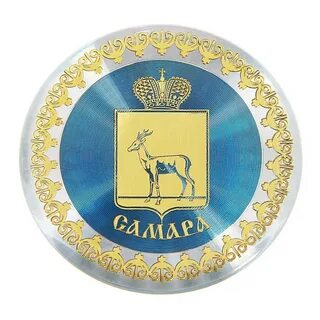 Самара герб