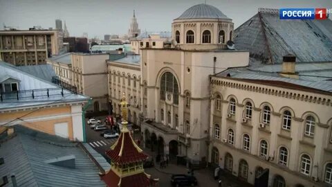 Главпочтамт москва