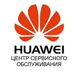 Центр хуавей