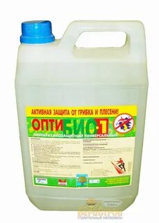 Защита от грибка