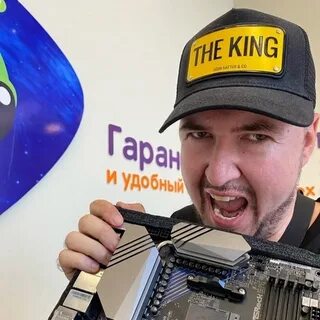 Пк tecno