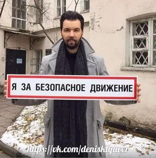 Минус королев