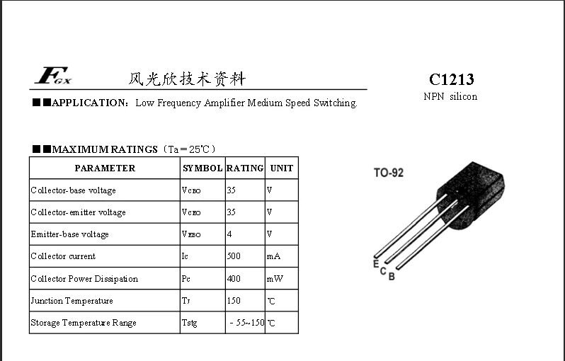 Транзистор c1015gm. Транзистор c828r. С1213 транзистор характеристики. Транзистор ipd65r190c7.