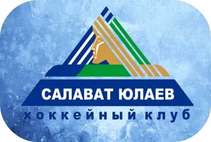 Уральские фонды