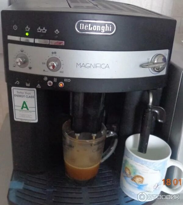 Кофемашина delonghi индикаторы. Кофемашина делонги магнифика индикаторы. Кофемашина delonghi magnifica esam 4200. У кофеварки загорелся сыпать. Кофемашина delonghi 3000 индикатор горит.