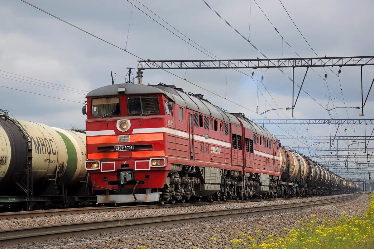 жд станция чашкино пермский край. подвижной состав железных дорог классификация. тэп70-0565. тяговый подвижной состав. жд транспорт.