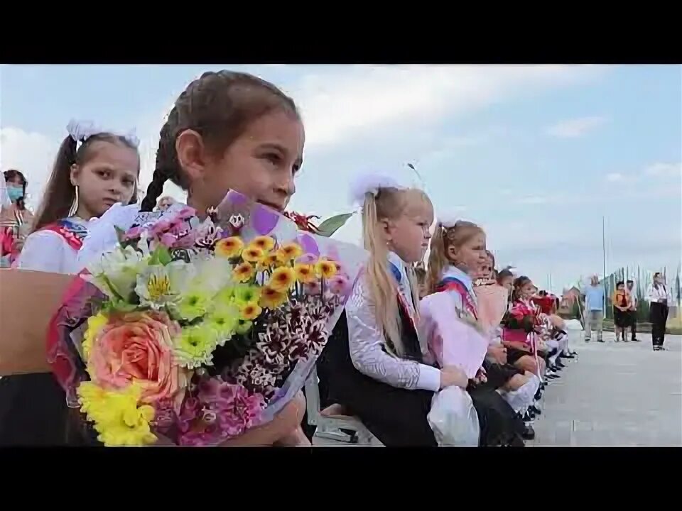Х школьный крымский