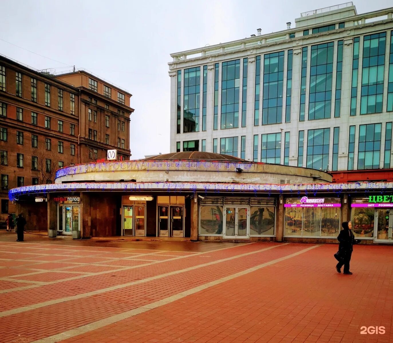 М электросила санкт петербург. Станция метро электросила санкт-петербург. Станция метро электросила спб. Вестибюль станции метро электросила. Вестибюль станции метро электросила.
